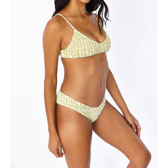 NEW CITRINE lila bottom in olive reflections - Picture 3 of 3